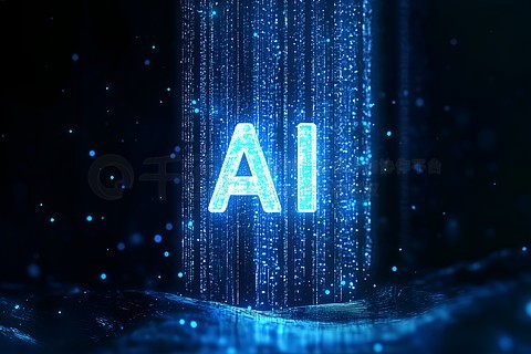 某一线女星被举报偷税漏税,税务总局介入调查